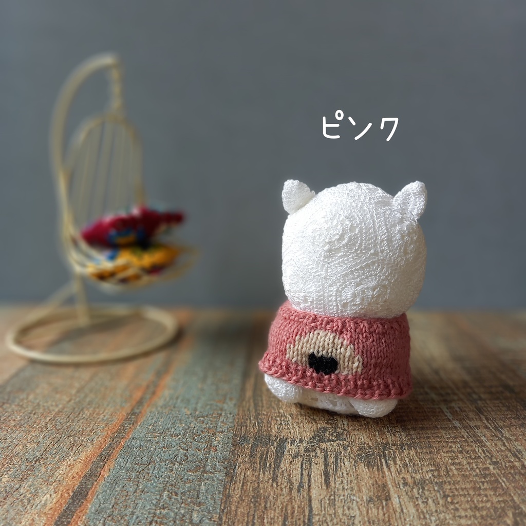 おにぎりセーター(そでなし)