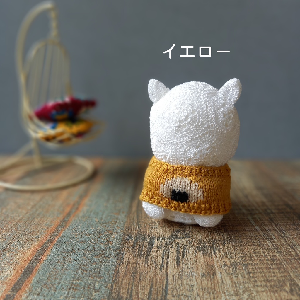 おにぎりセーター(そでなし)