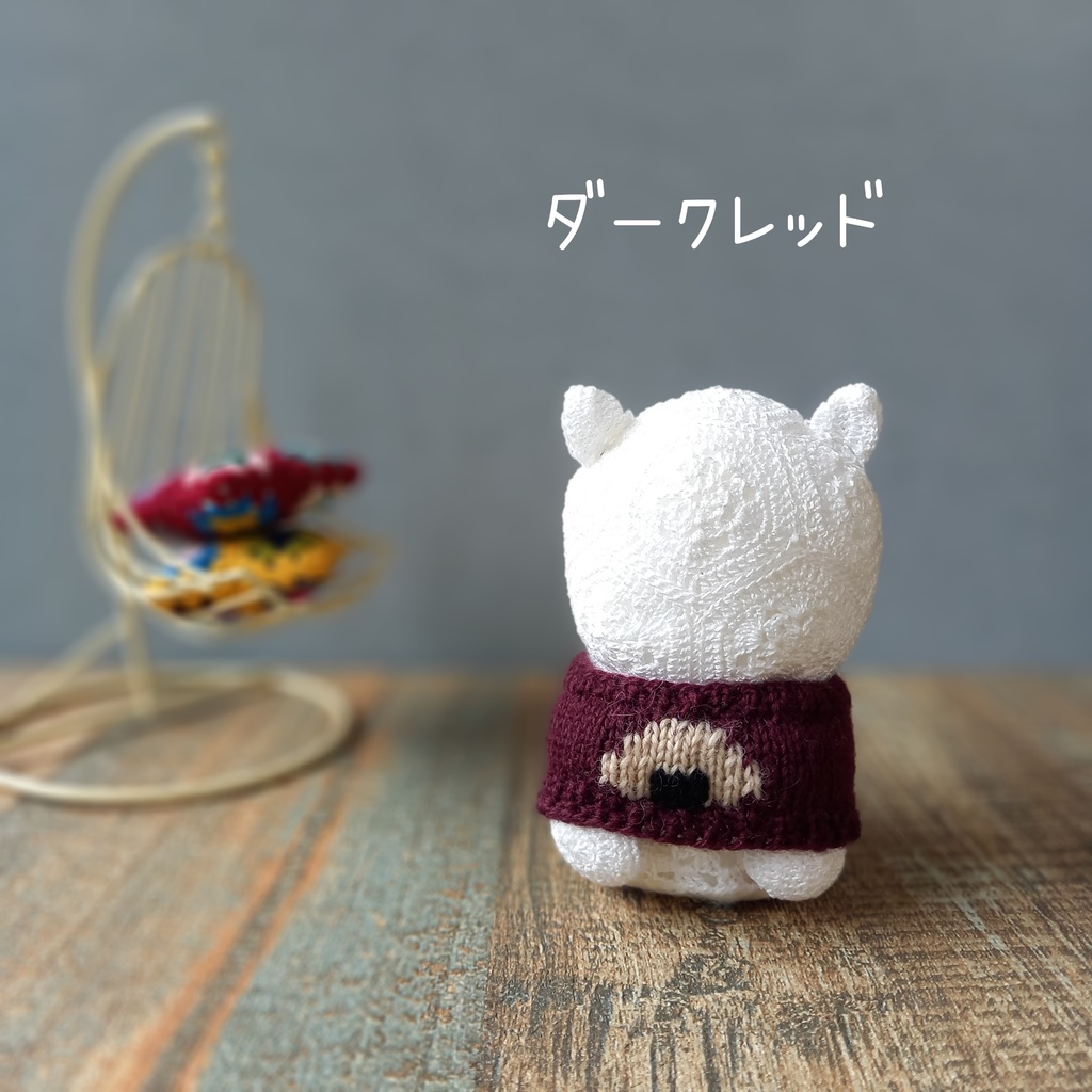 おにぎりセーター(そでなし)