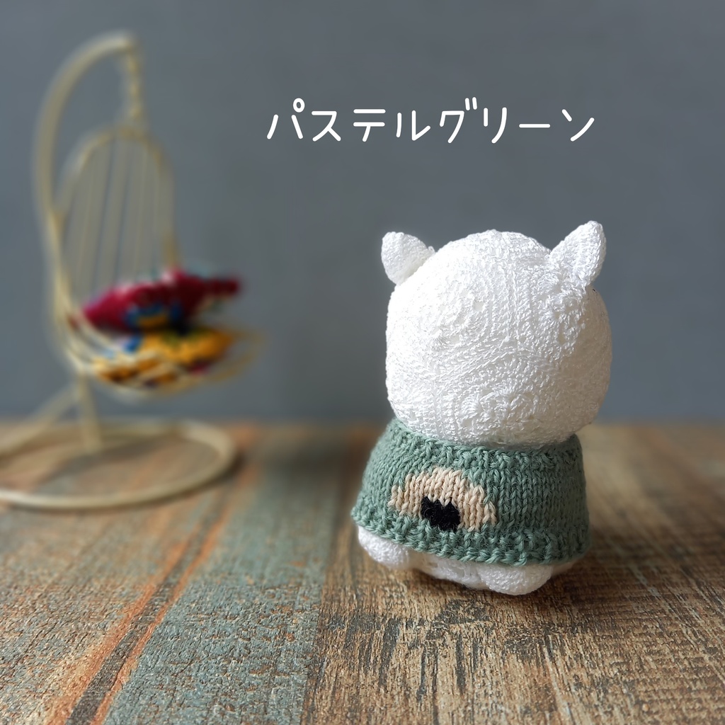 おにぎりセーター(そでなし)