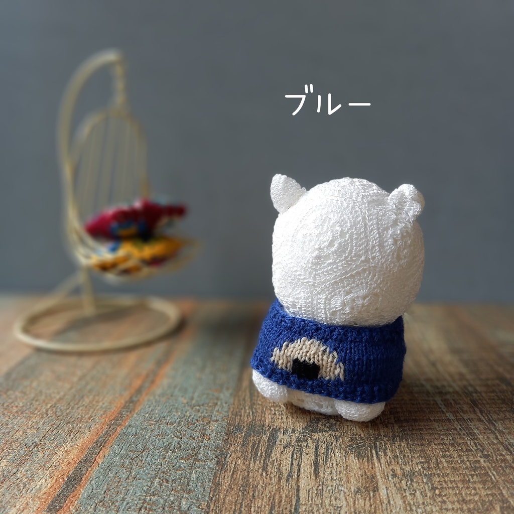 おにぎりセーター(そでなし)