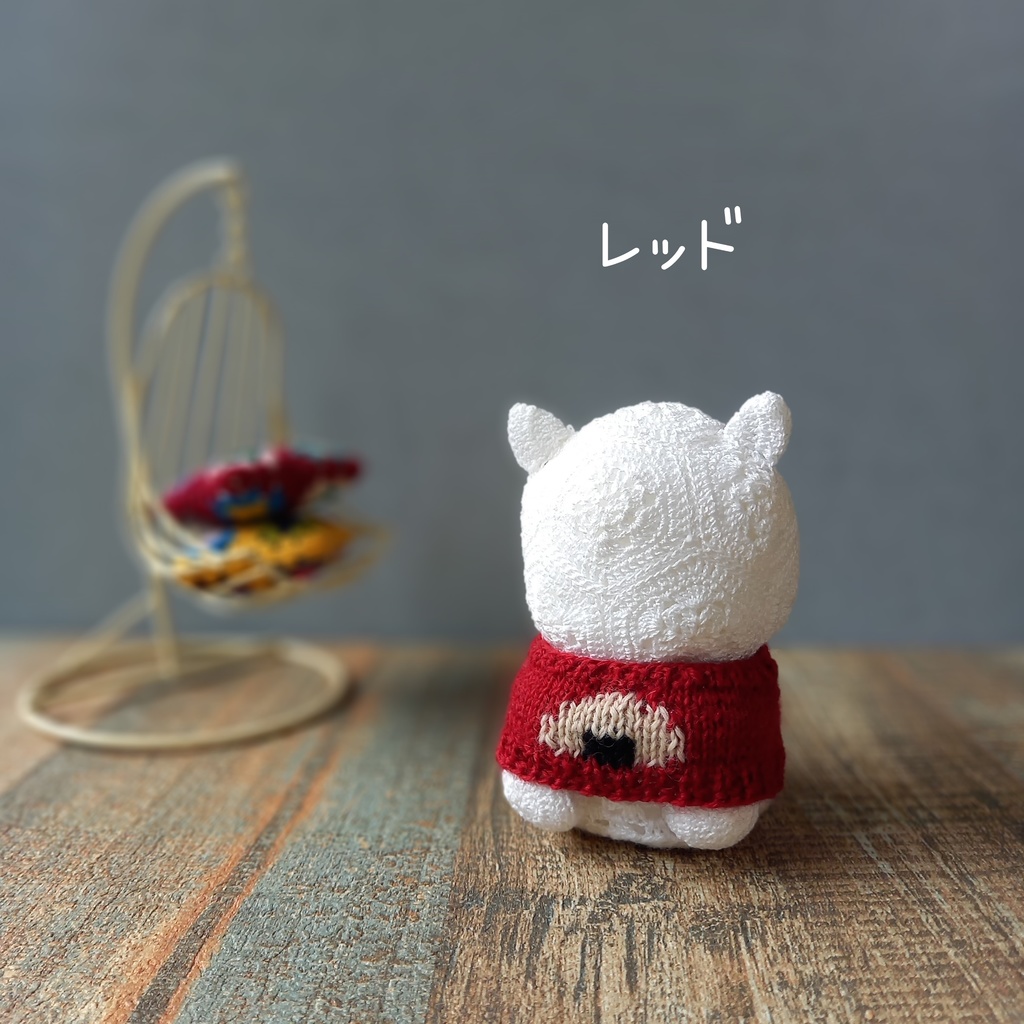 おにぎりセーター(そでなし)