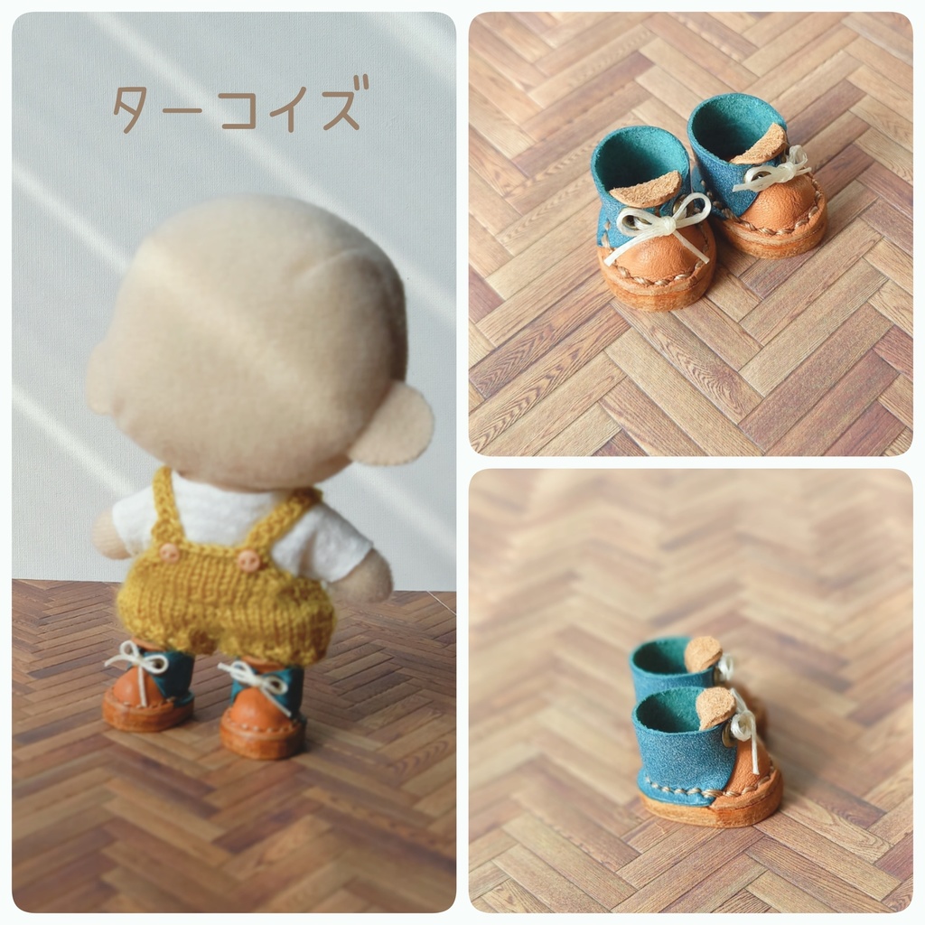 ぬいぐるみシューズ 約10cmのぬいぐるみサイズ