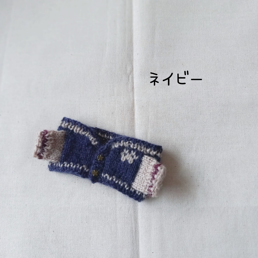 スタジャン風ニットセーター