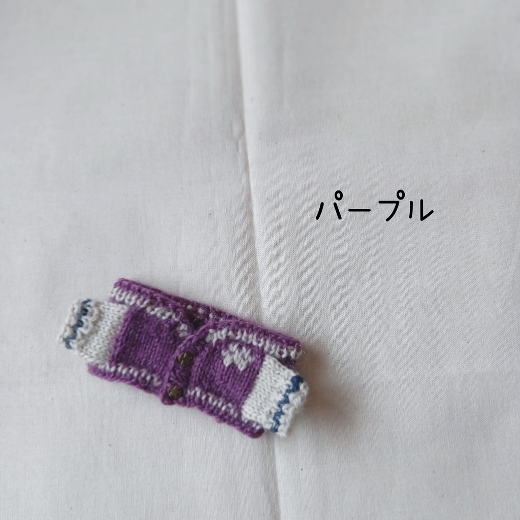 スタジャン風ニットセーター