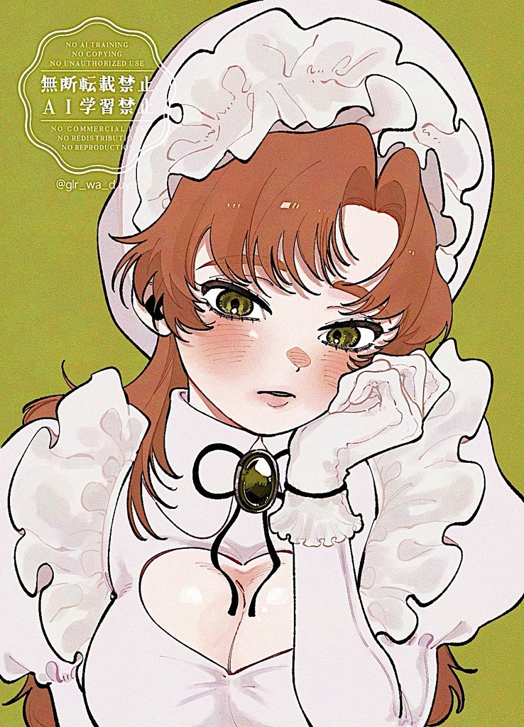 殿の衝動買いカード