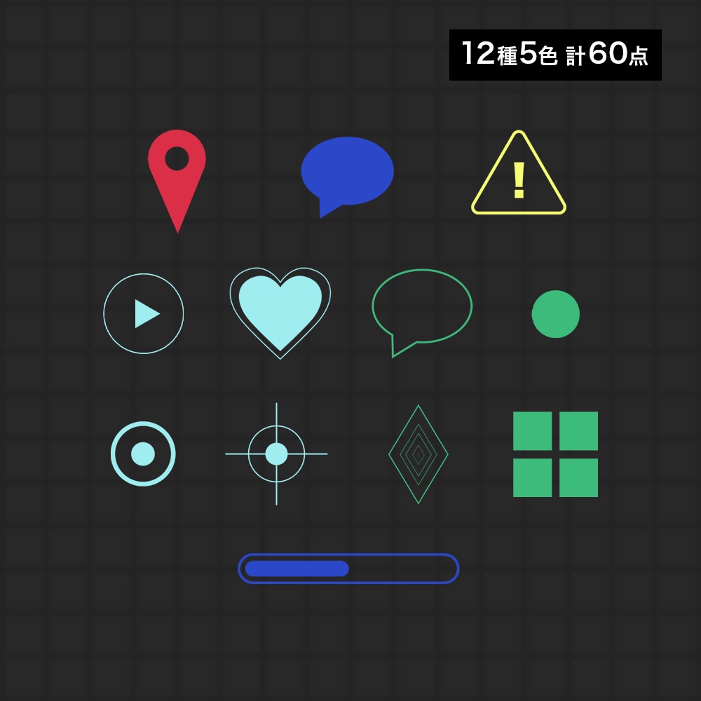 ココフォリア用 動くAPNGアイコン