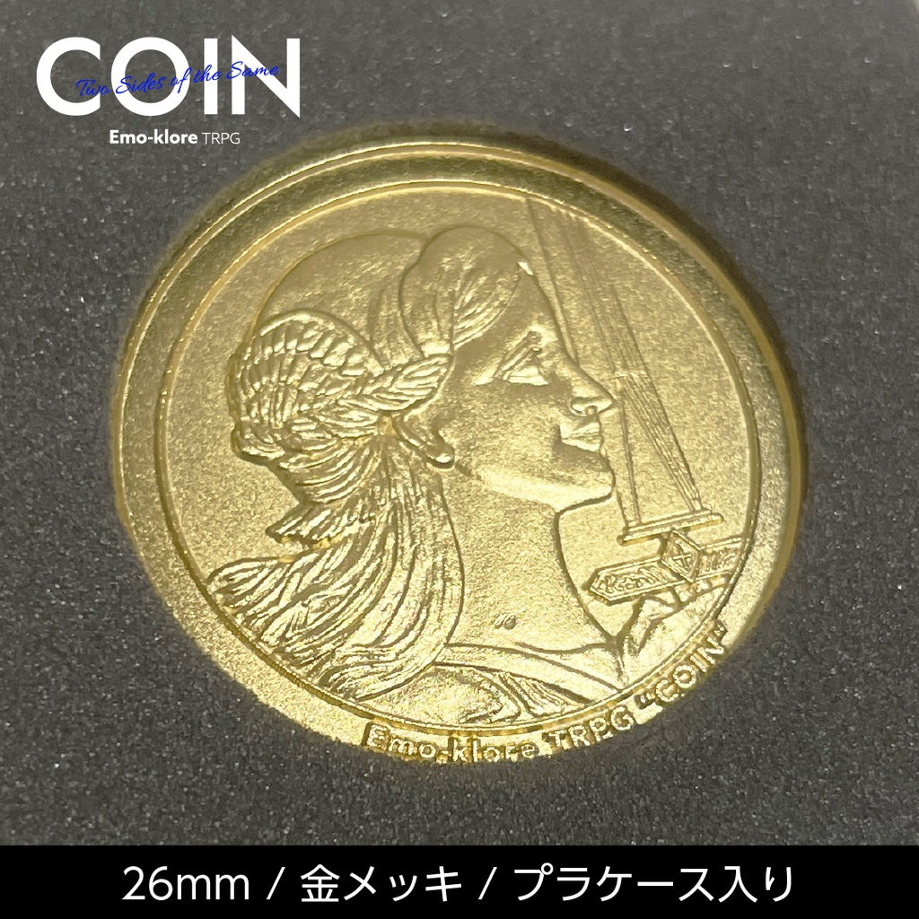 オリジナルコイン【エモクロアTRPG『COIN』】