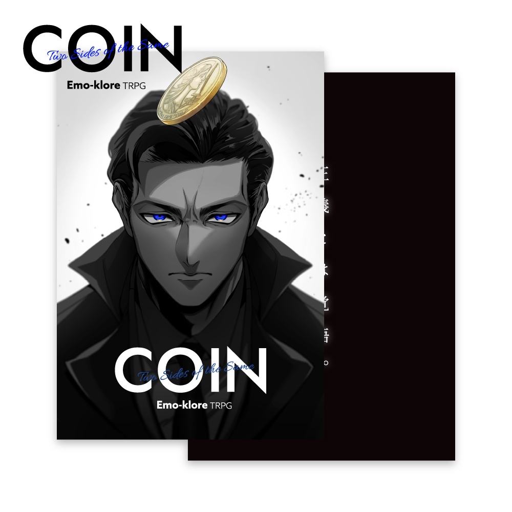 ポストカード5枚セット【エモクロアTRPG『COIN』】