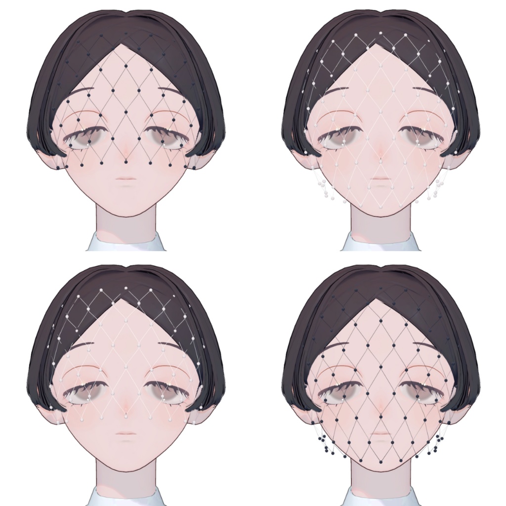 M@ROON/Grus French Net Veil