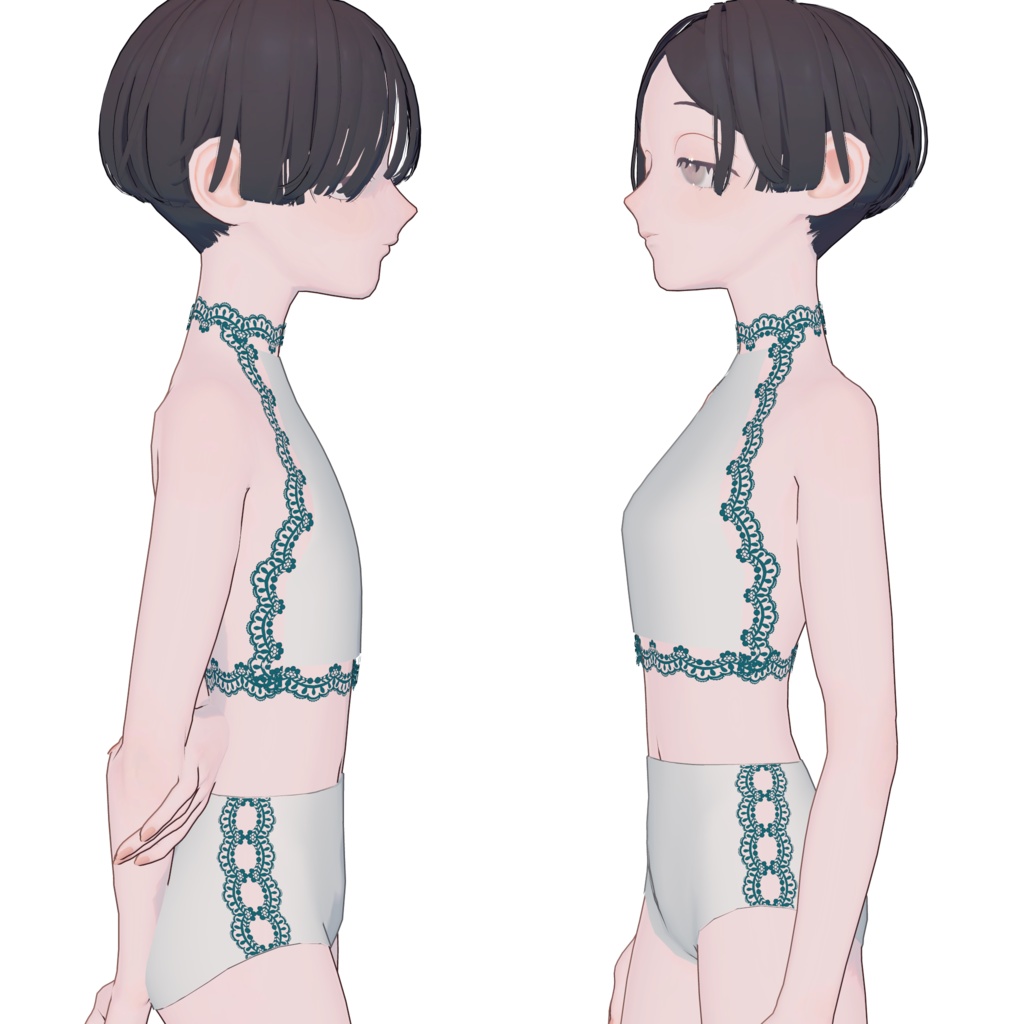 High Neck Tank Bikini