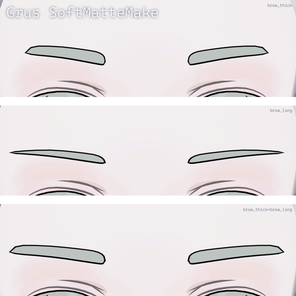 Grus SoftMatte MakeTexture&ShapeKey
