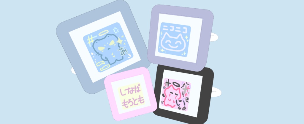 【無料】キーキャップリング