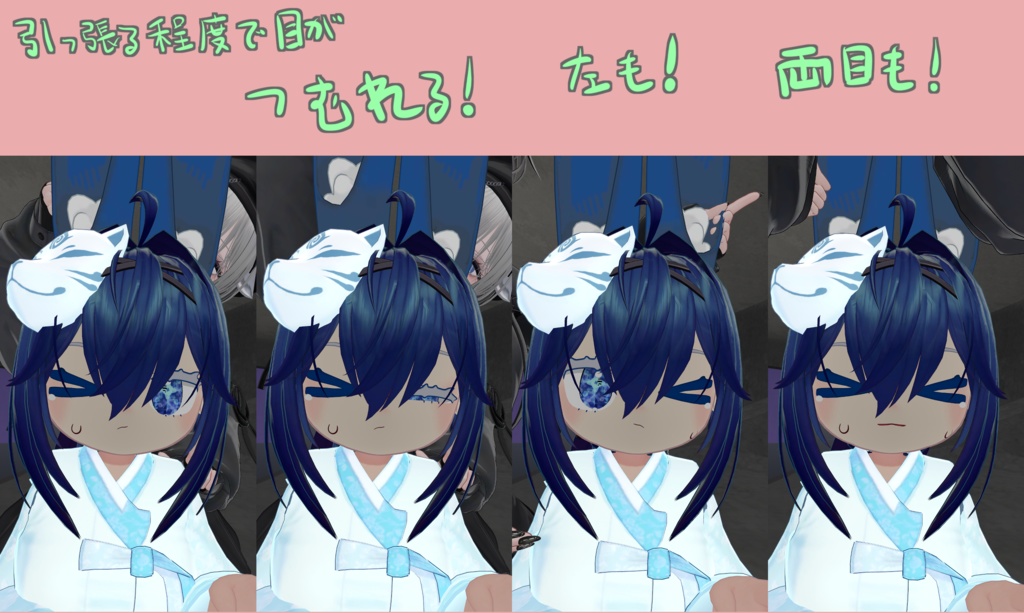 耳引っ張ったら痛みみっ!!