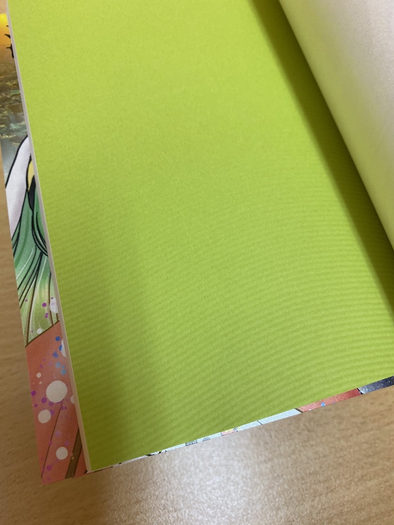 渋谷のミライは揺らがない (下)