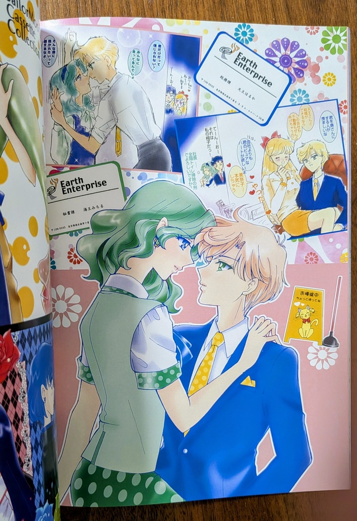 クリアファイルなど