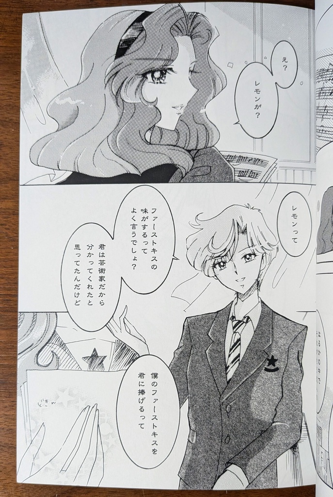 クリアファイルなど