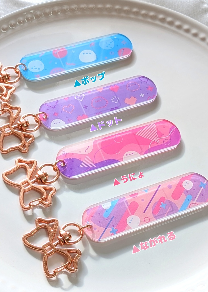 シマエナガのばんそうこう風アクキー