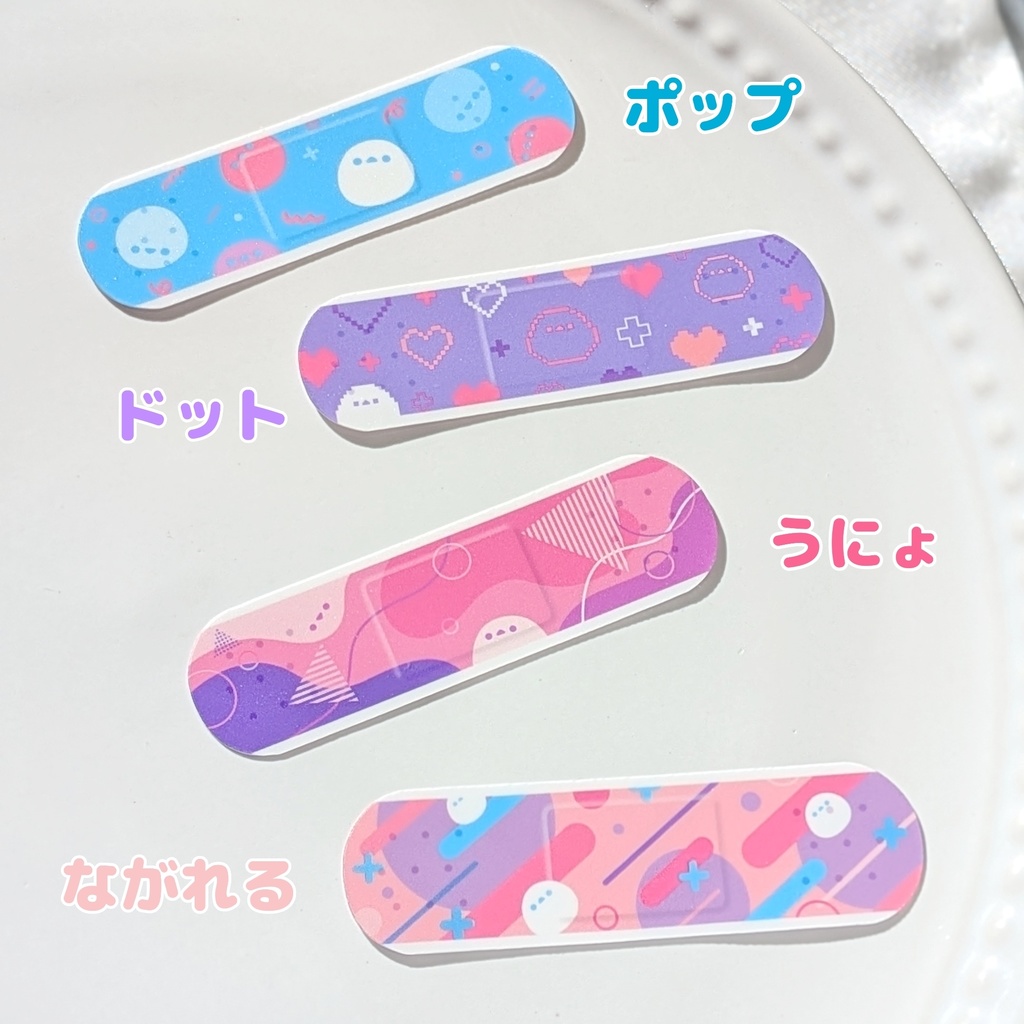 シマエナガのばんそうこう風ステッカー