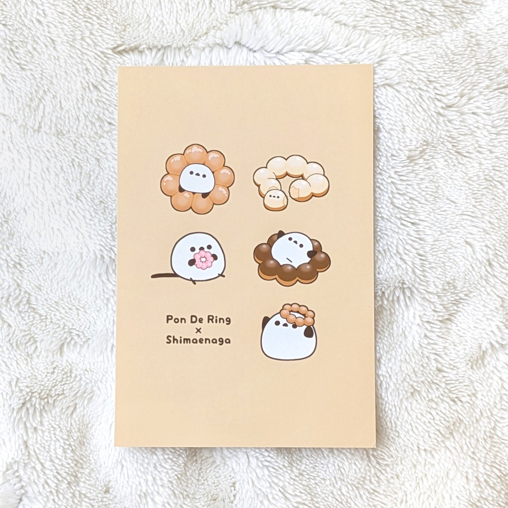 シマエナガのポストカード