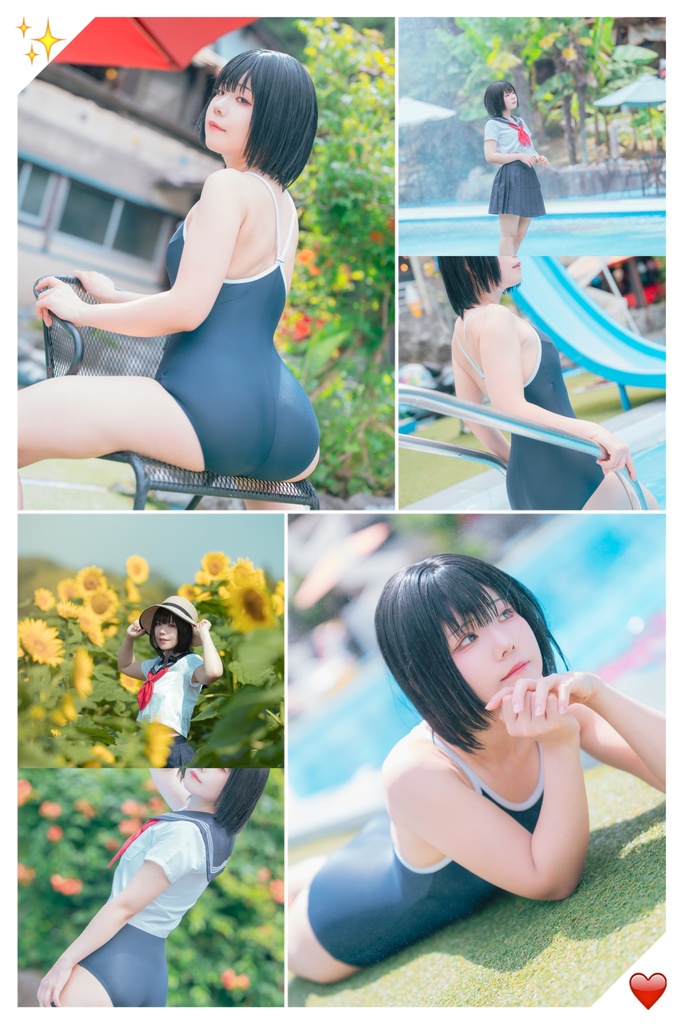 あの夏を閉じ込めて、ポストカード全種セット