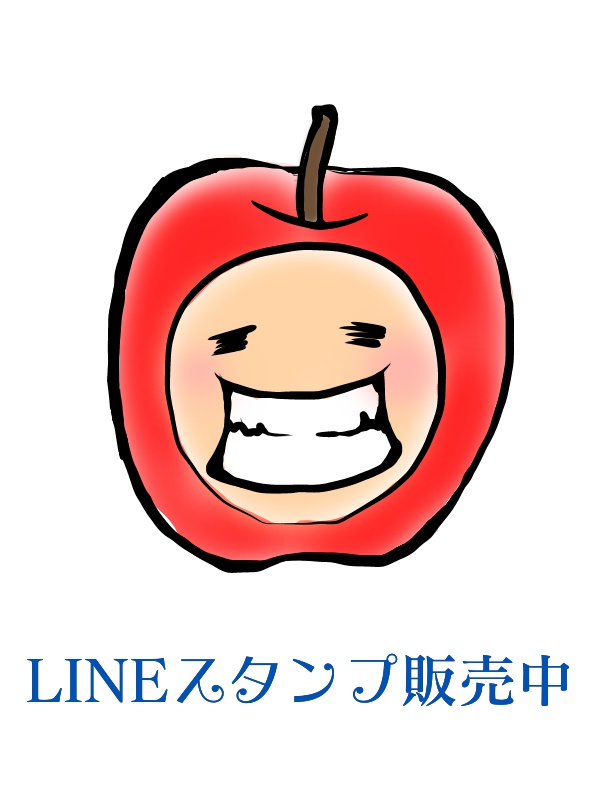 色々ピンバッジ