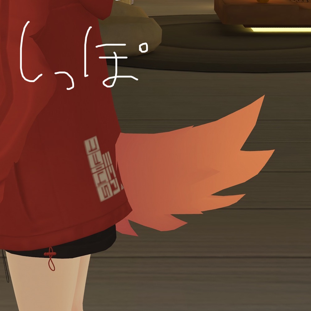 うさぎのしっぽ&みみ