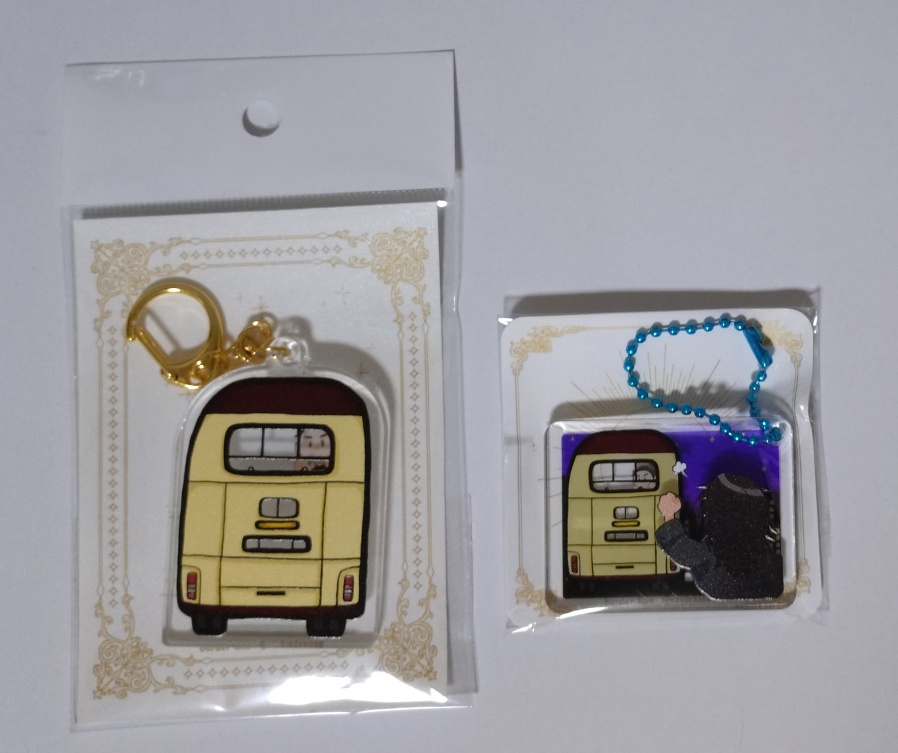 決戦！九龍城塞(トワウォ)アクキー