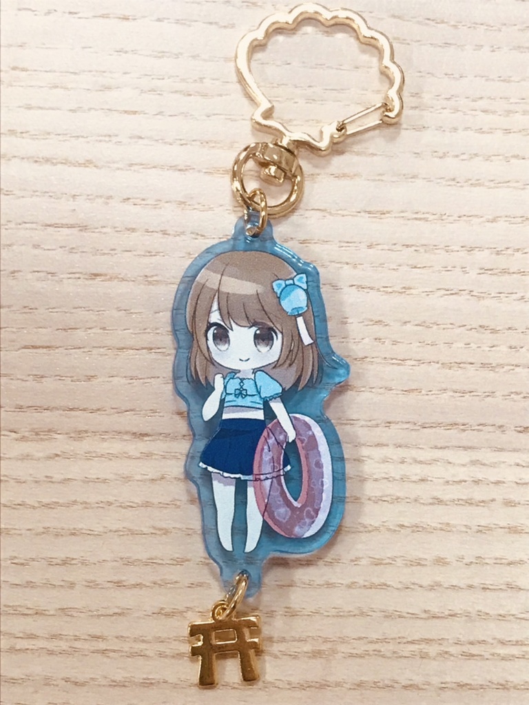 ＊直筆サイン入り＊風鈴みすずは海に行きたいよアクリルキーホルダー～浮き輪をもって海に連れてって～