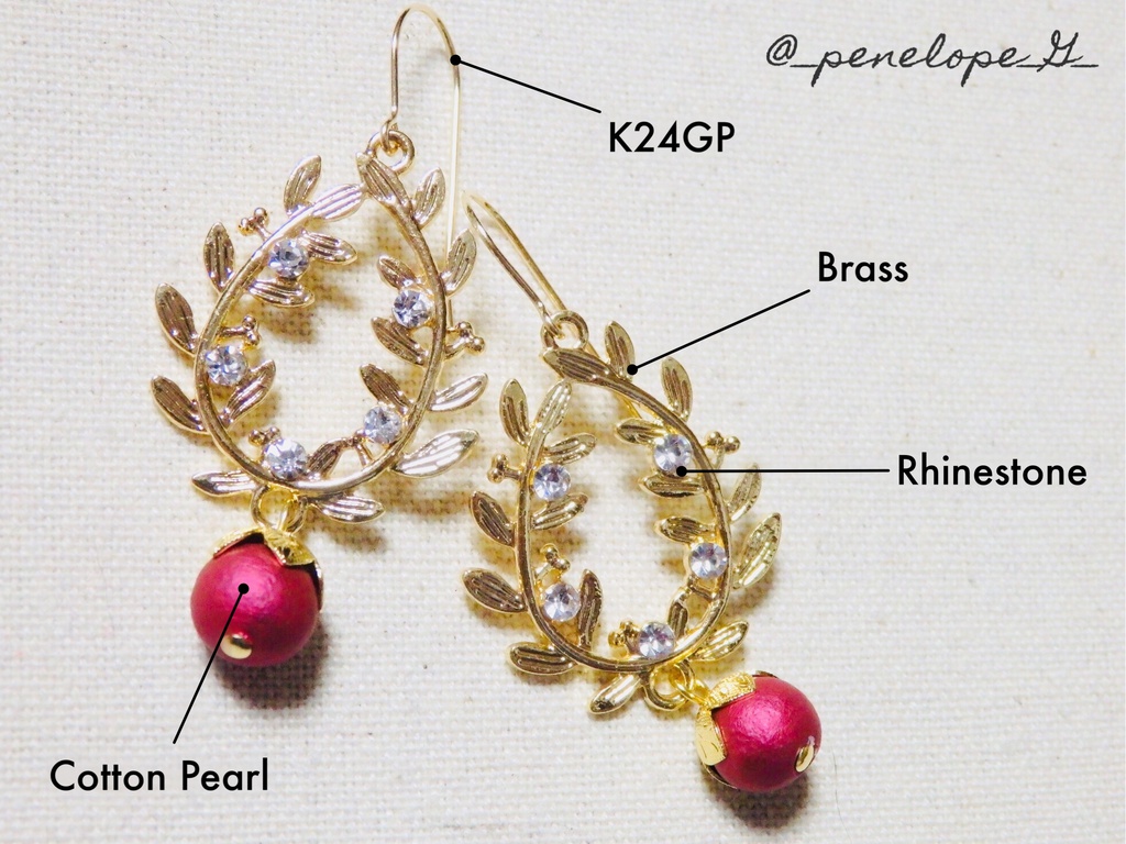 ガイウス・ユリウス・カエサルピアス