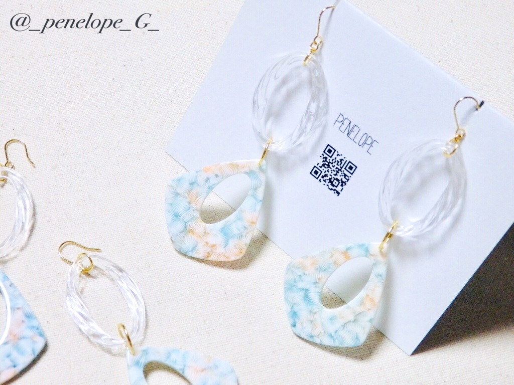 キングプロテアピアス