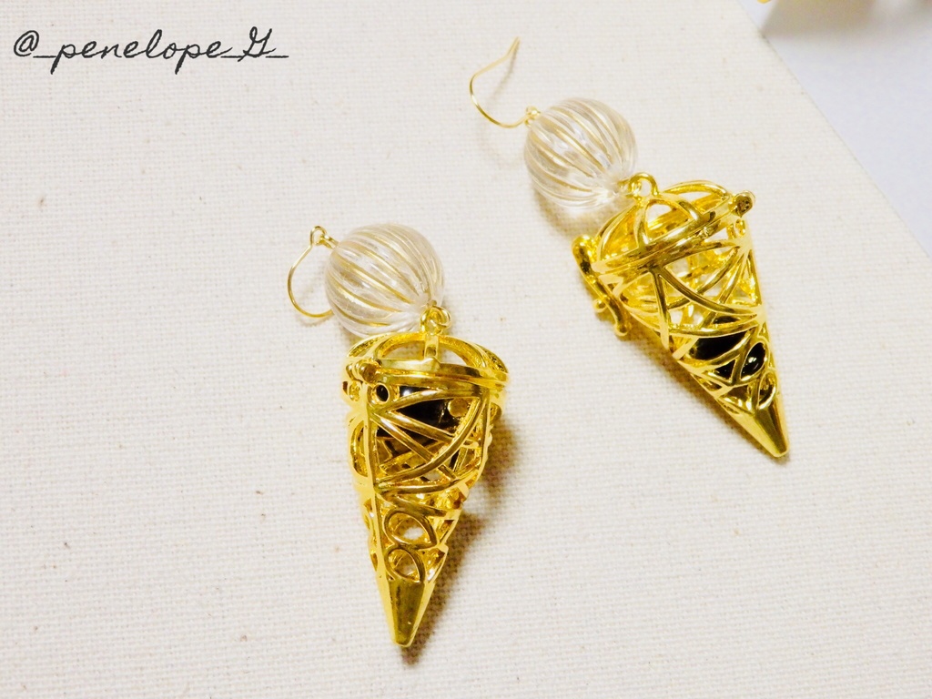 エミヤ・オルタピアス