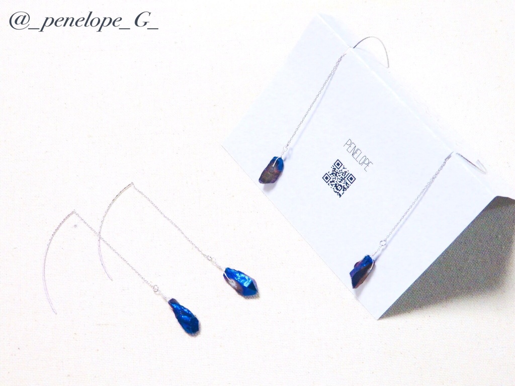 アルジュナピアス