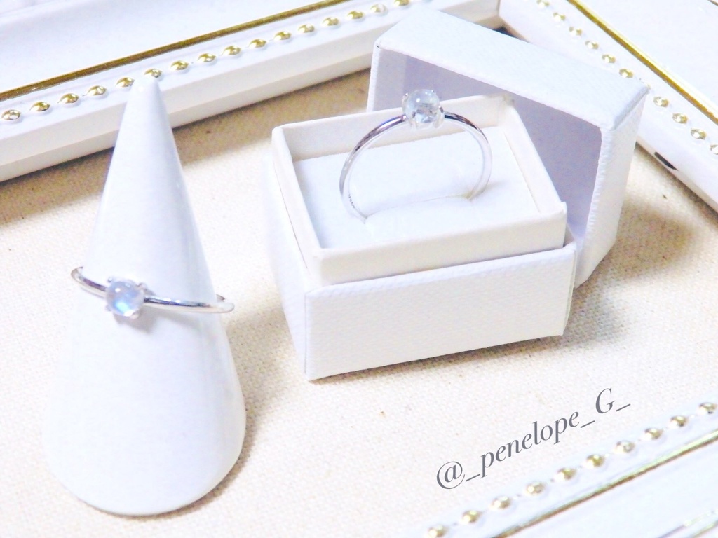 Gift-マーリン-