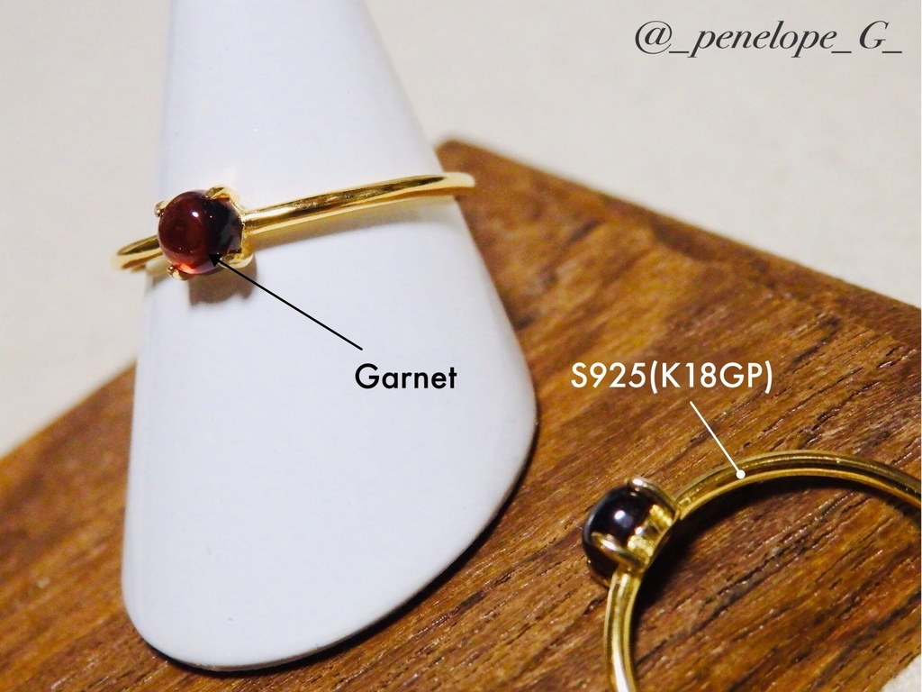 Gift-ギルガメッシュ<アーチャー>-