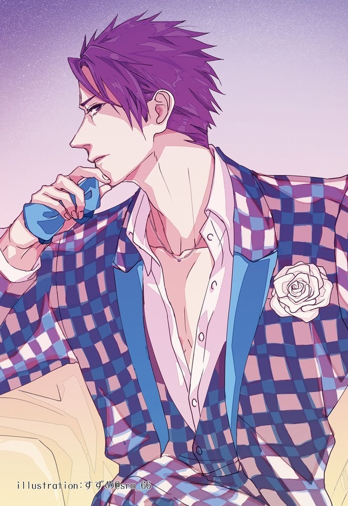 Gift-ランスロット<セイバー>-
