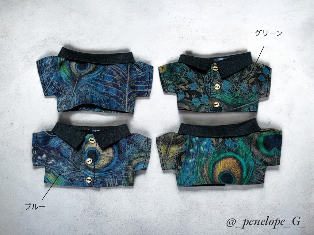 【12cm】クレリックシャツ