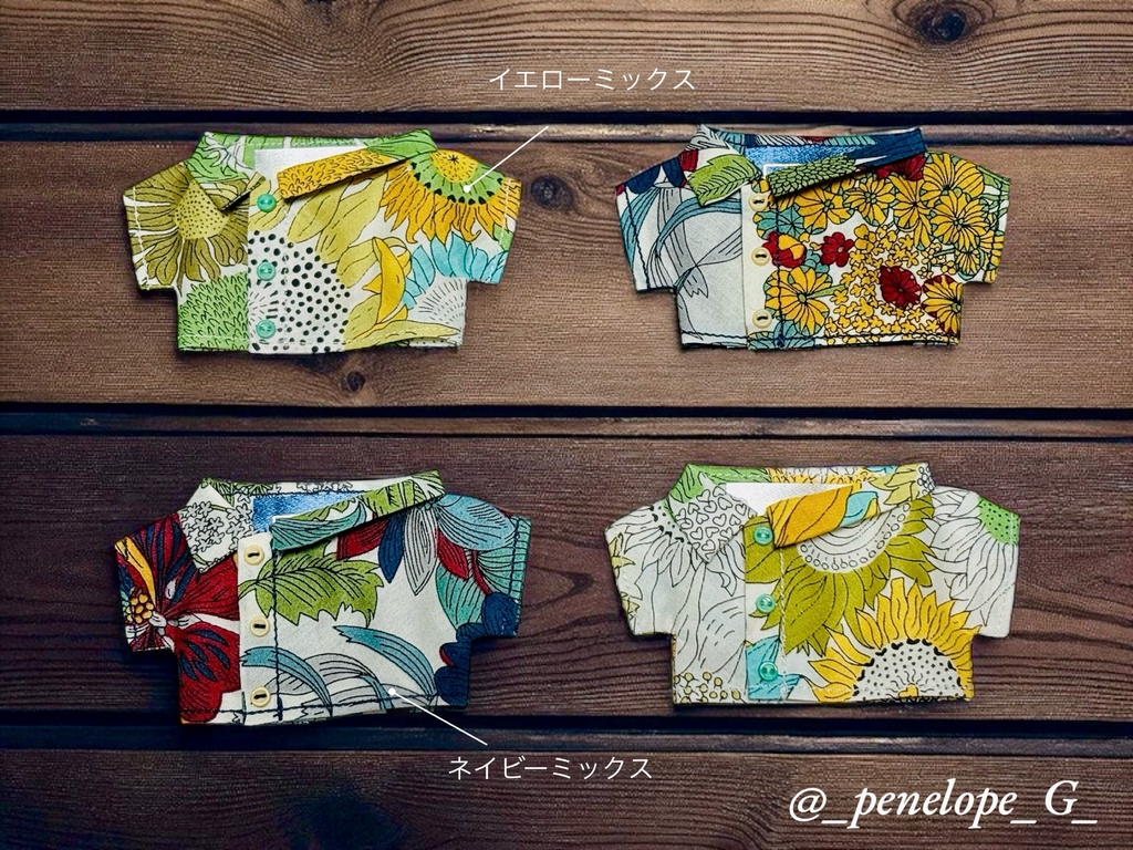 【12cm】変形アシンメトリーシャツ