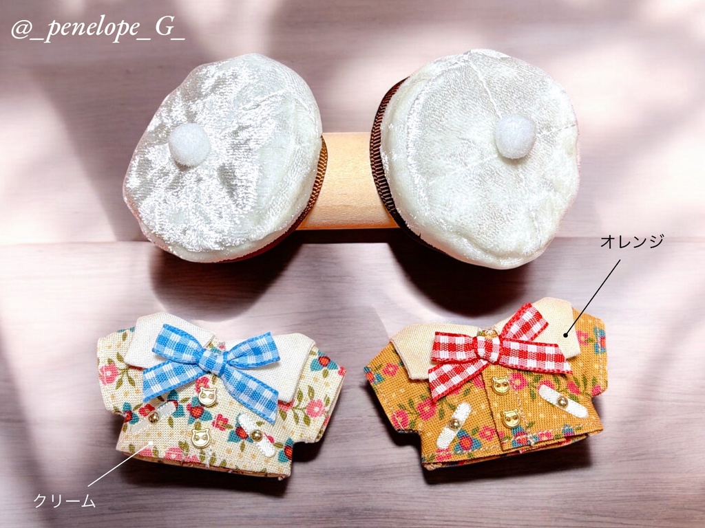 【ほわ】レトロセーラージャケット