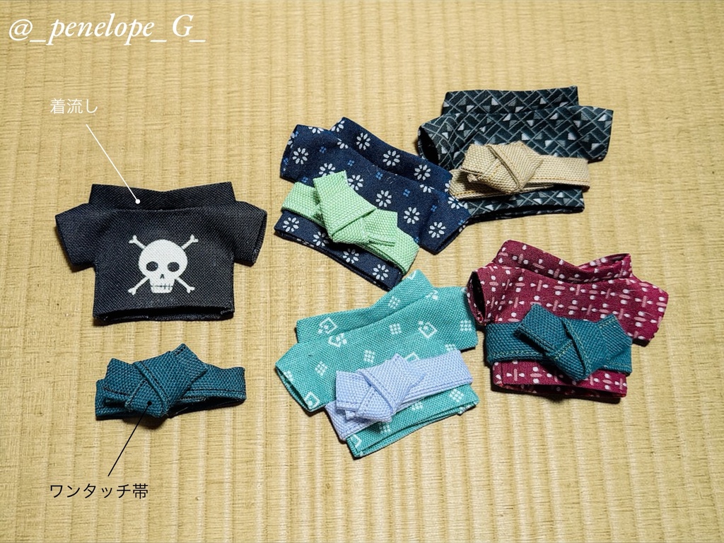 【8cm】着流セット