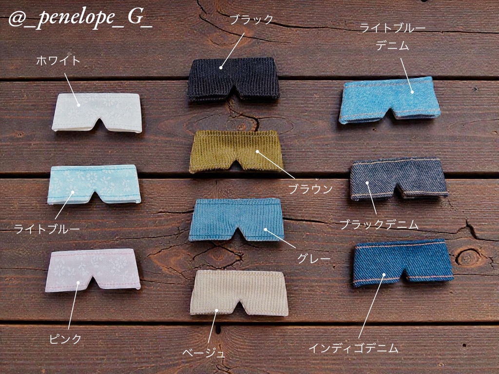 【ほわ】イージーパンツ