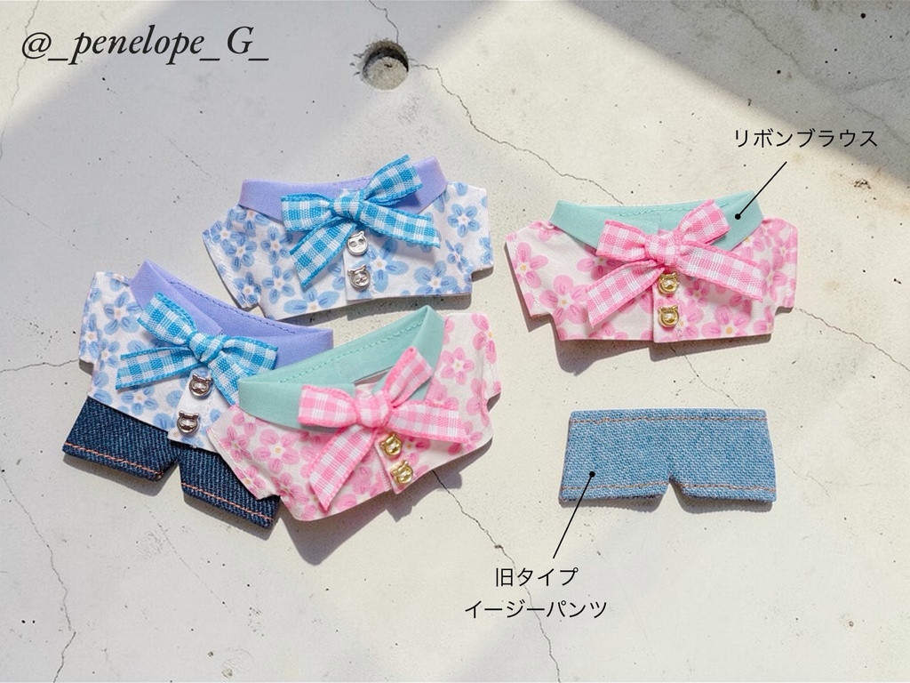 【8cm】リボンブラウス