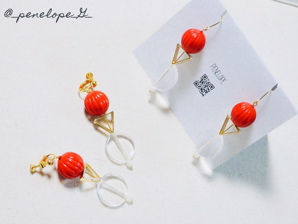 エミヤピアス
