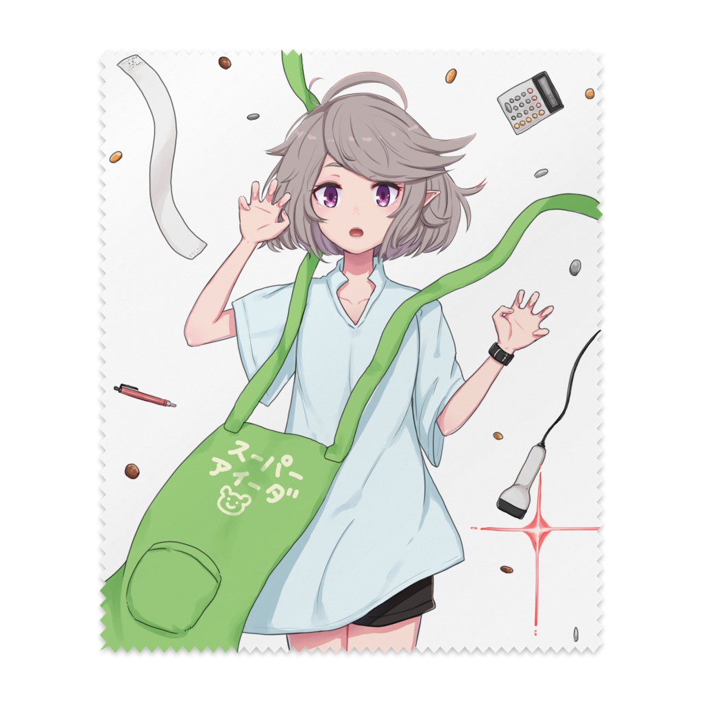 新・バイト王マンジュの眼鏡拭き布