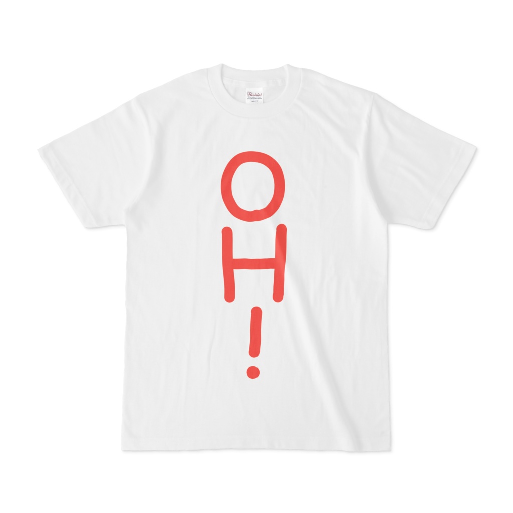 OH！Ｔシャツ(アナザー)