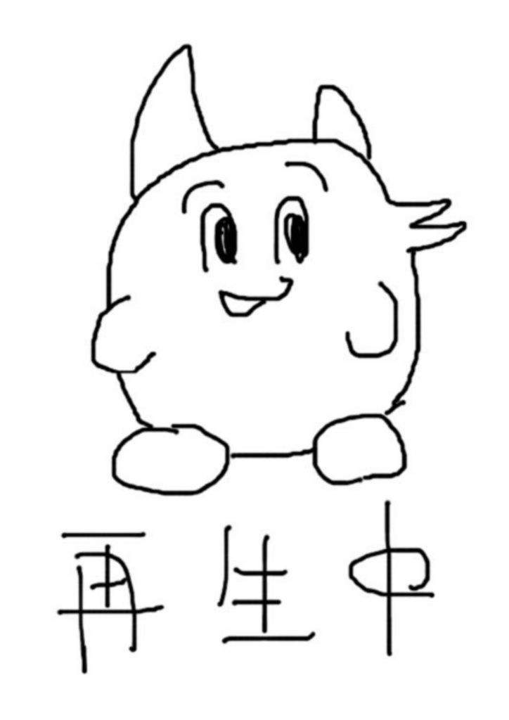 白玉ンジュ缶バッチ