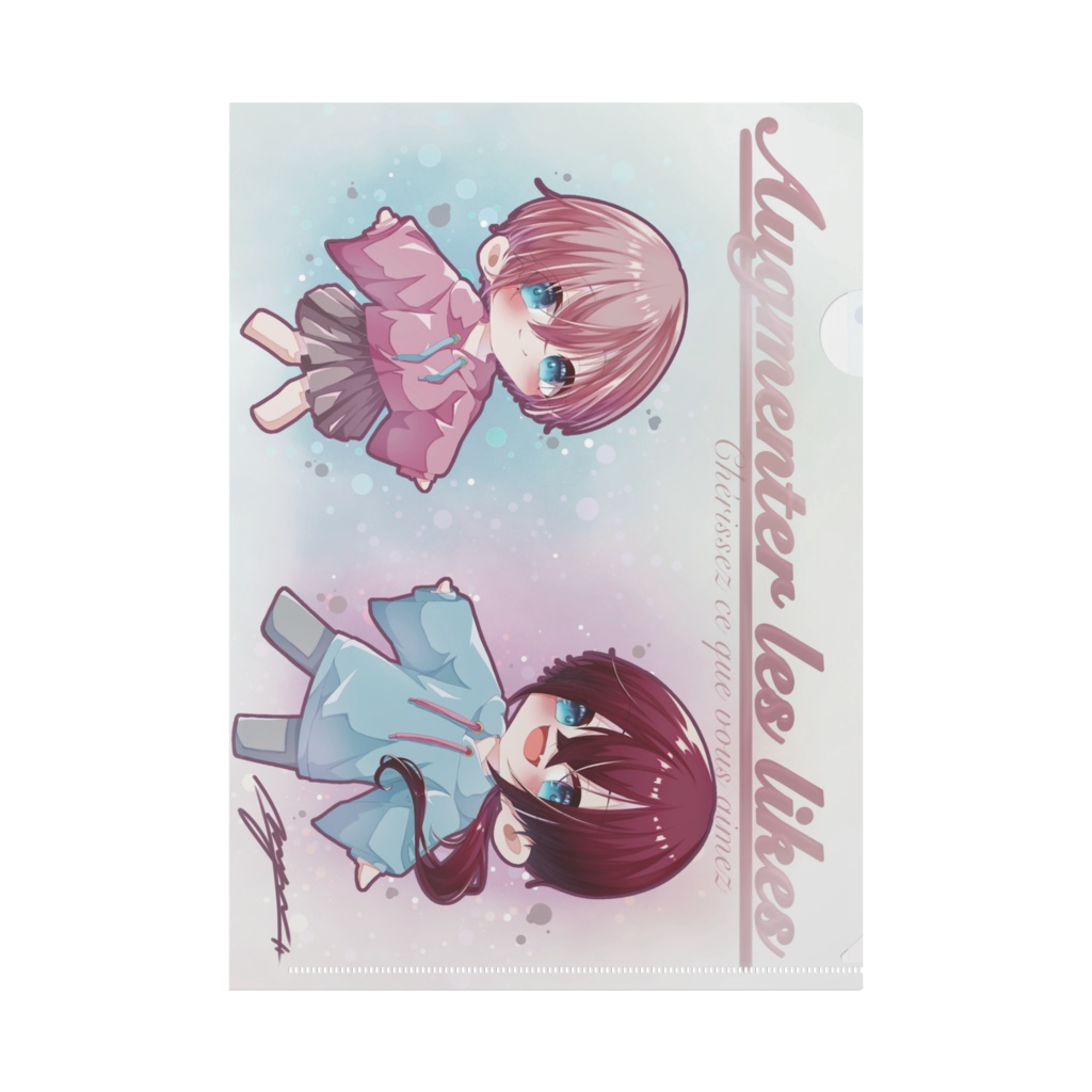 神宮寺兄妹のクリアファイル