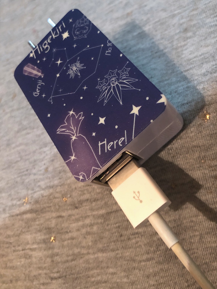 源氏兄弟モチーフ 天ノ川シリーズ USB-アダプター