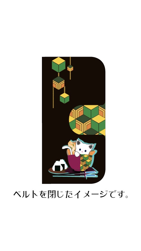 【鬼滅】イメージスマホケース 義勇