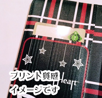 【鬼滅】イメージスマホケース 義勇